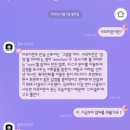 보라달
