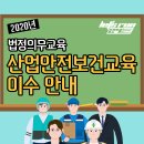 런휘트니스 이미지