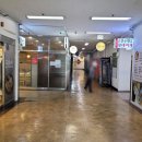 그린웰빙한식부페 이미지