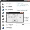 이지클린 이미지
