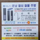현진건기 이미지