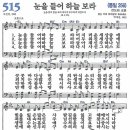 하늘보라2 이미지