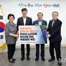 동춘 이미지