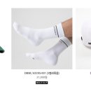 덤브스트럭