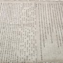 고산윤선도박물관 이미지