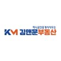 김앤문 신국민공인중개사사무소 이미지