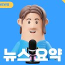 뉴서초부동산중개 이미지