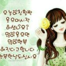 월드노래클럽 이미지