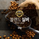 에누리스토어 이미지