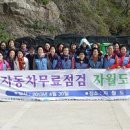 마이다스자동차정비 이미지
