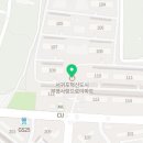 서귀포혁신사랑으로부영아파트(2022) 네이버블로그