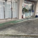 산호대로35길 이미지