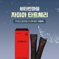 교룡식품 이미지