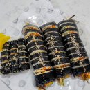 대포김밥 이미지