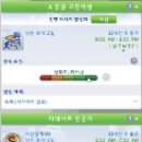 주한오 이미지