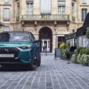 프렌치오토모빌 이미지