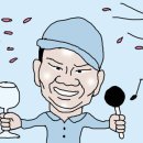 빈 - 고양시 일산동구 대산로11번길 5-20 | 빈