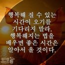 진규대게 네이버블로그
