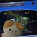 정말 어떻게 잊어요