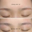 탑라인뷰티 이미지