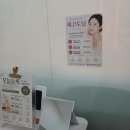 리온 메디 이미지