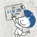 그린출판기획
