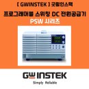 엠에스케이(MSK) 이미지