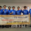 신안안경 이미지