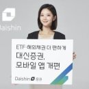 주식회사 탭솔루션 이미지