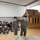 🪖🫡충성! 새싹반 입대를 명 받았습니다!🫡🪖 이미지