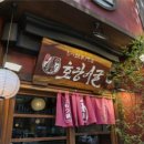 분당-서현-102 이미지