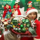 E마트 우산지점 이미지