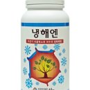 썰퍼팜