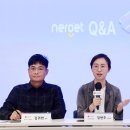 라이프너겟