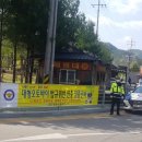 합천오토바이 - 금정구 금정로 101 | 합천오토바이