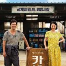 한국카센타 이미지