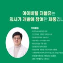 더블유바 이미지