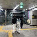 진달래어린이공원 | 국중박 대동여지도 위치 입장료 및 이디야 시그니처 후기