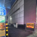 싱글벙글복어 | 원평동]구미역 근처 50년 전통의 복어요리 맛집 "싱글벙글복어 본점" 방문 후기~!! 아침식사도 가능~!!