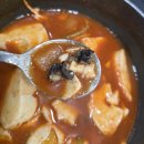 천등산(평택) | 식사하러 들른 천등산휴게소 평택방향 메뉴 솔직후기