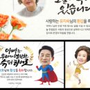 굿애드 - 여수시 장성2길 23 | 굿애드