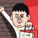 목포해오름 이미지