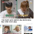 민찬기