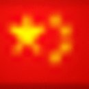 맥널티제약(주) 이미지