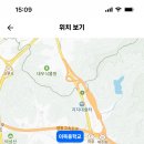 이목중학교 이미지