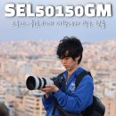 루디아상회 - 청주시 상당구 대성로21번길 10-1 | 소니50150GM과 함께 다녀온 그리스-튀르키예 10일 여행