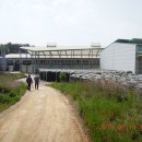 농업회사법인 진천광역친환경농업(주) 이미지