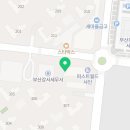 아트앤하트부산퍼스트월드3단지미술교습소