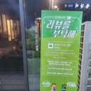 수원-0541 이미지