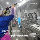 (주)혜성에스에이치 이미지